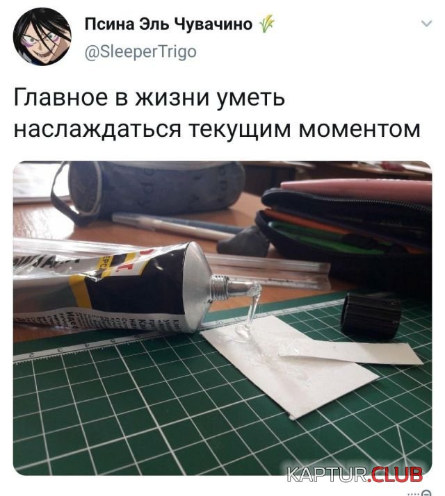 1601383900_201236_1_trinixy_ru.jpg | Рено Каптур Клуб Россия | Форум KAPTUR.SU