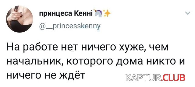 1601383908_201236_6_trinixy_ru.jpg | Рено Каптур Клуб Россия | Форум KAPTUR.SU