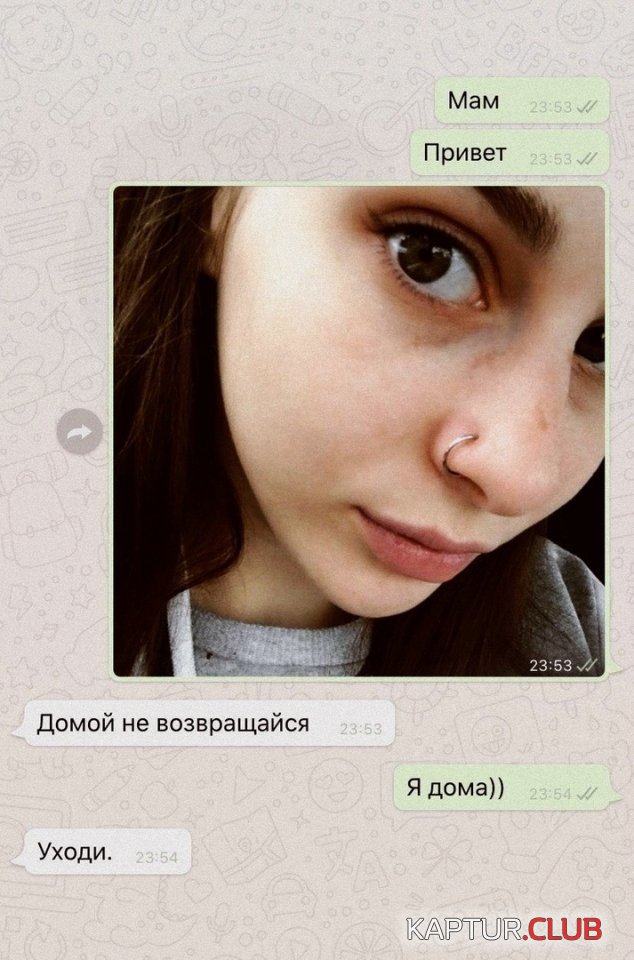 1601384126_201242_12_trinixy_ru.jpg | Рено Каптур Клуб Россия | Форум KAPTUR.SU