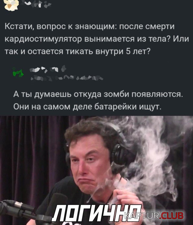 1601391939_podb_vecher_28.jpg | Рено Каптур Клуб Россия | Форум KAPTUR.SU