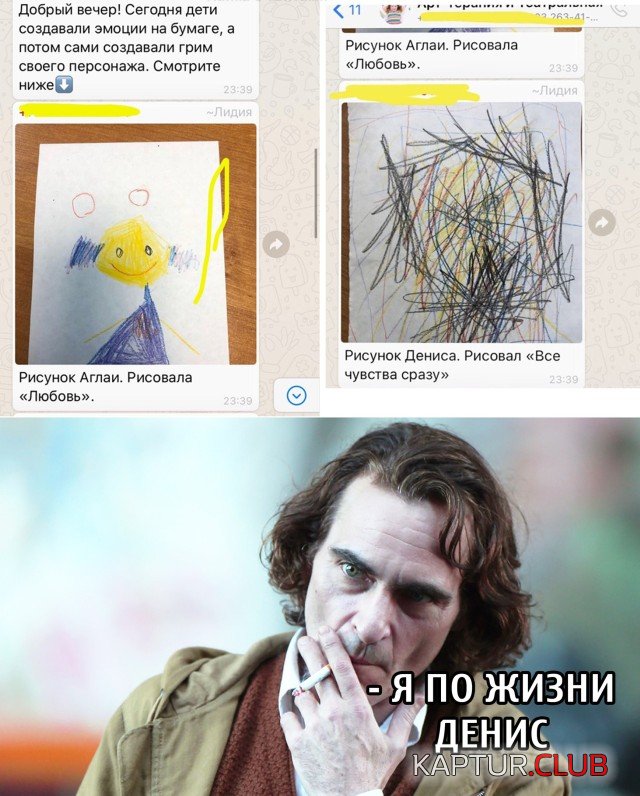 1601391985_podb_vecher_30.jpg | Рено Каптур Клуб Россия | Форум KAPTUR.SU
