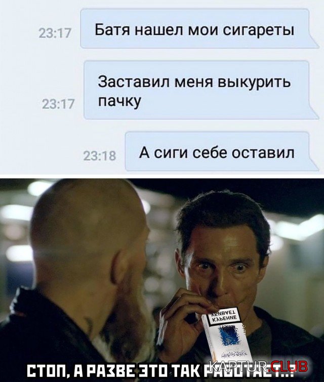 1601549192_podb_28.jpg | Рено Каптур Клуб Россия | Форум KAPTUR.SU