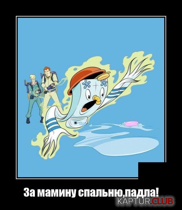 1601631467_1601471942_demotivatory_15.jpg | Рено Каптур Клуб Россия | Форум KAPTUR.SU