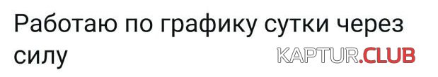 1601632019_201460_3_trinixy_ru.jpg | Рено Каптур Клуб Россия | Форум KAPTUR.SU