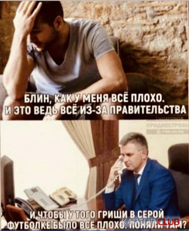 1601632149_201448_16_trinixy_ru.jpg | Рено Каптур Клуб Россия | Форум KAPTUR.SU