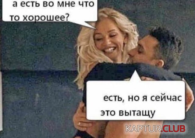1601633082_201422_1_trinixy_ru.jpg | Рено Каптур Клуб Россия | Форум KAPTUR.SU