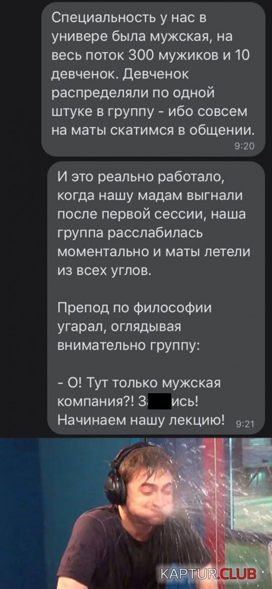 1601887293_podb_02.jpg | Рено Каптур Клуб Россия | Форум KAPTUR.SU