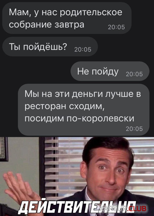 1601887307_podb_01.jpg | Рено Каптур Клуб Россия | Форум KAPTUR.SU