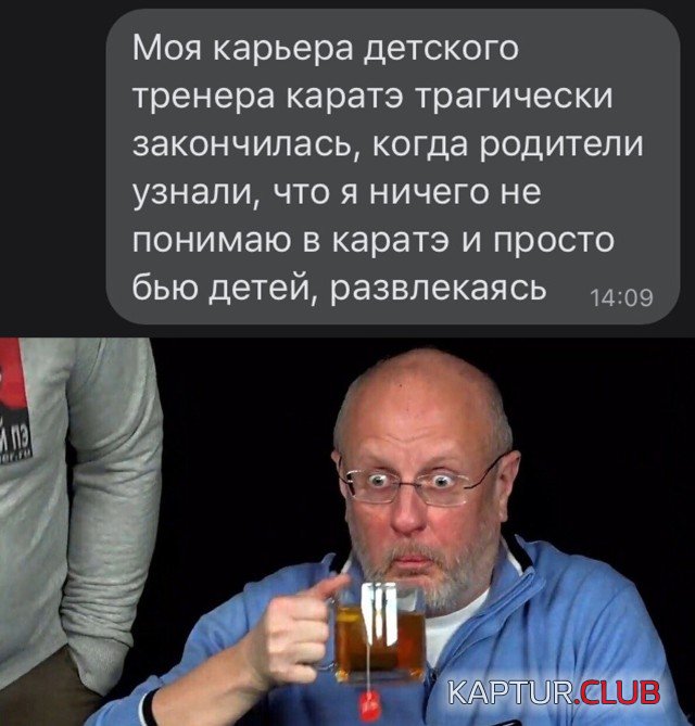 1601887324_podb_30.jpg | Рено Каптур Клуб Россия | Форум KAPTUR.SU