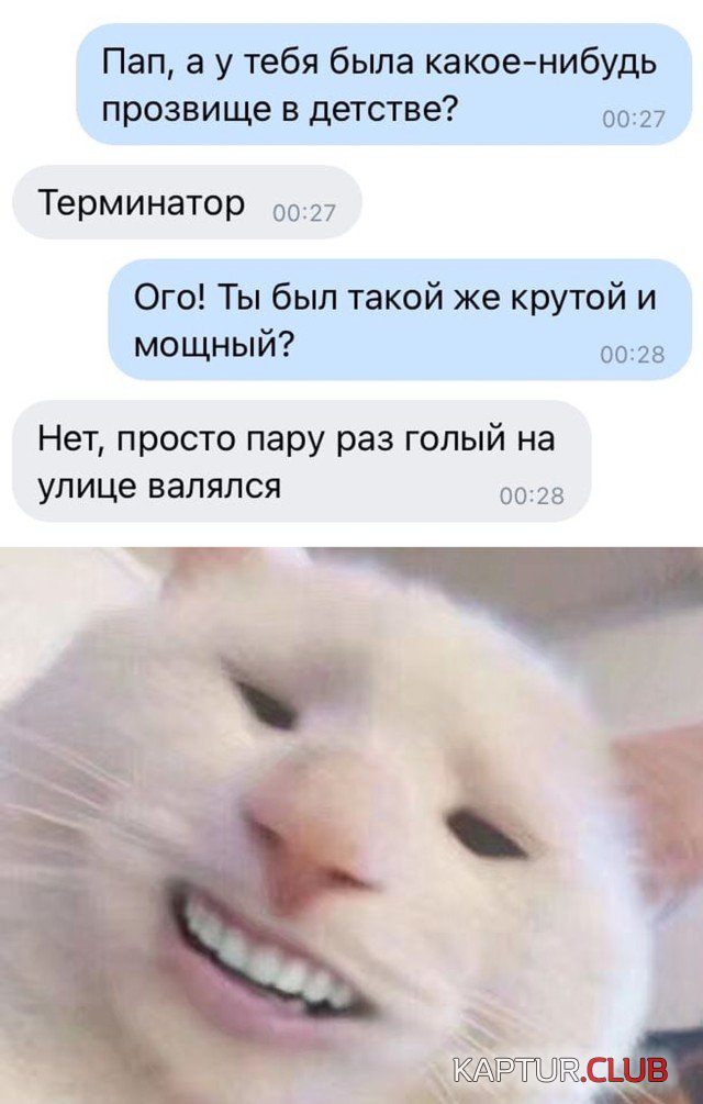 1601887345_podb_25.jpg | Рено Каптур Клуб Россия | Форум KAPTUR.SU