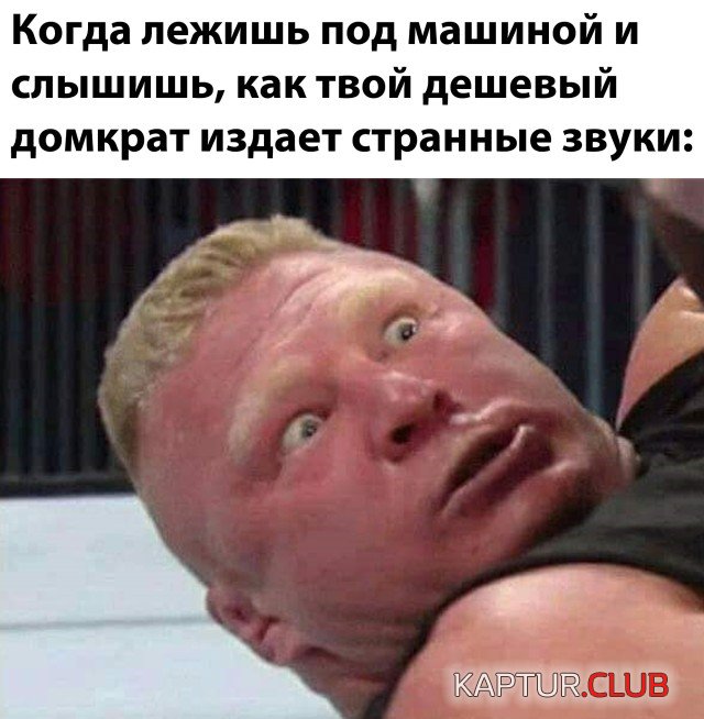 1601887377_podb_23.jpg | Рено Каптур Клуб Россия | Форум KAPTUR.SU
