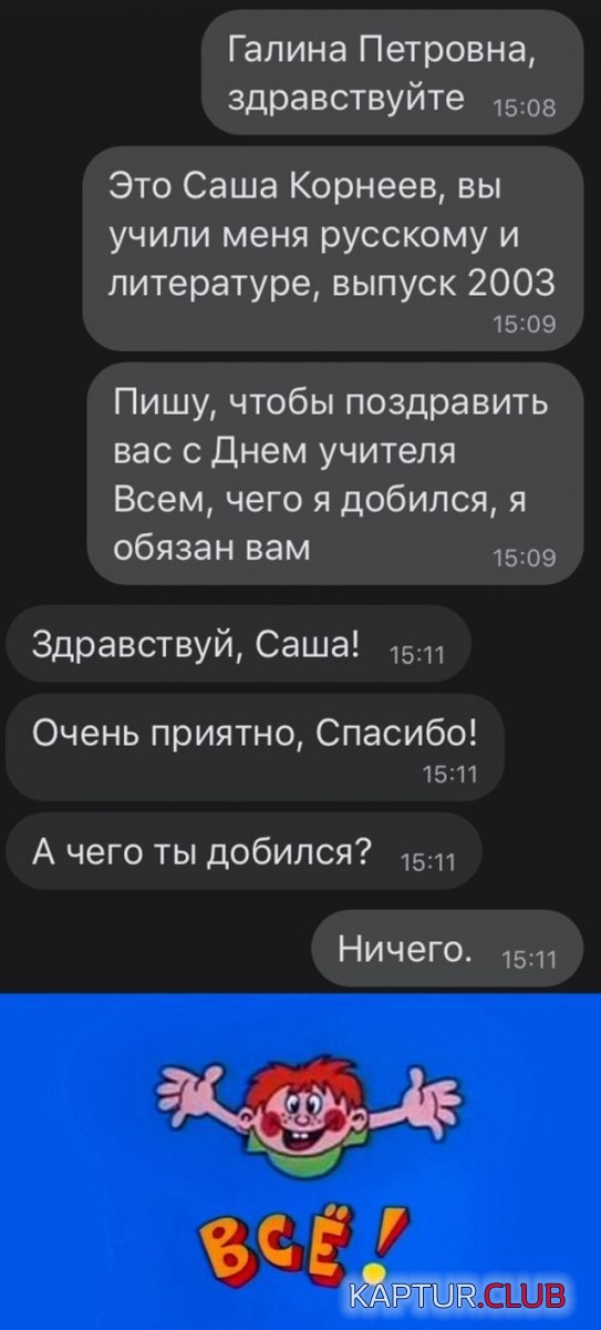 1601909891_podb_vecher_05.jpg | Рено Каптур Клуб Россия | Форум KAPTUR.SU