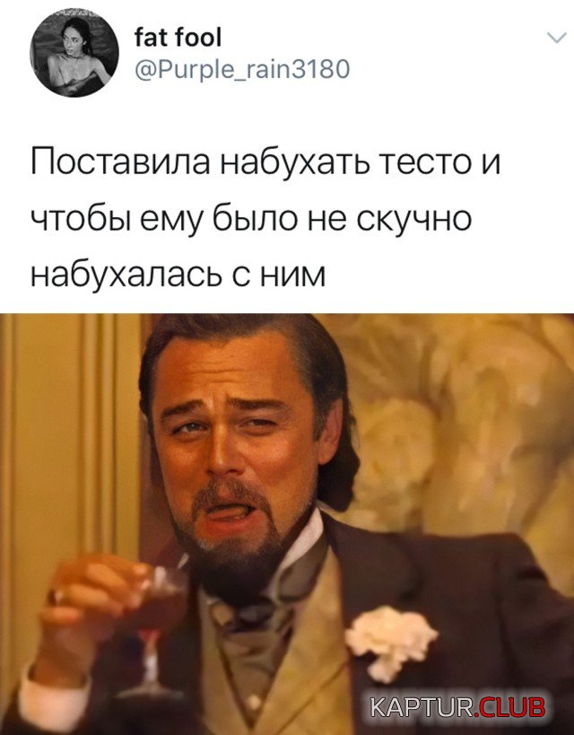 1601909893_podb_vecher_03.jpg | Рено Каптур Клуб Россия | Форум KAPTUR.SU