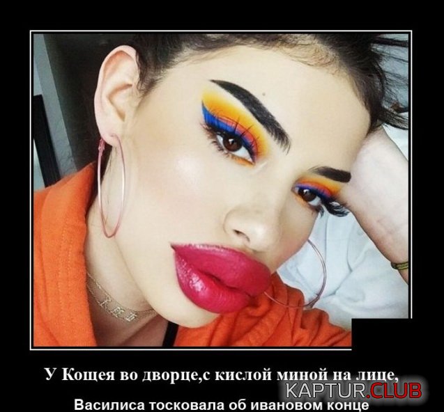 1601988517_demotivatory_11.jpg | Рено Каптур Клуб Россия | Форум KAPTUR.SU