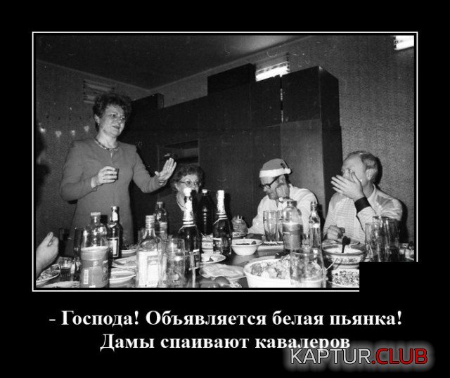 1602072603_demotivatory_17.jpg | Рено Каптур Клуб Россия | Форум KAPTUR.SU