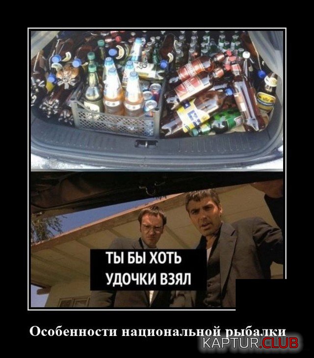 1602072627_demotivatory_04.jpg | Рено Каптур Клуб Россия | Форум KAPTUR.SU