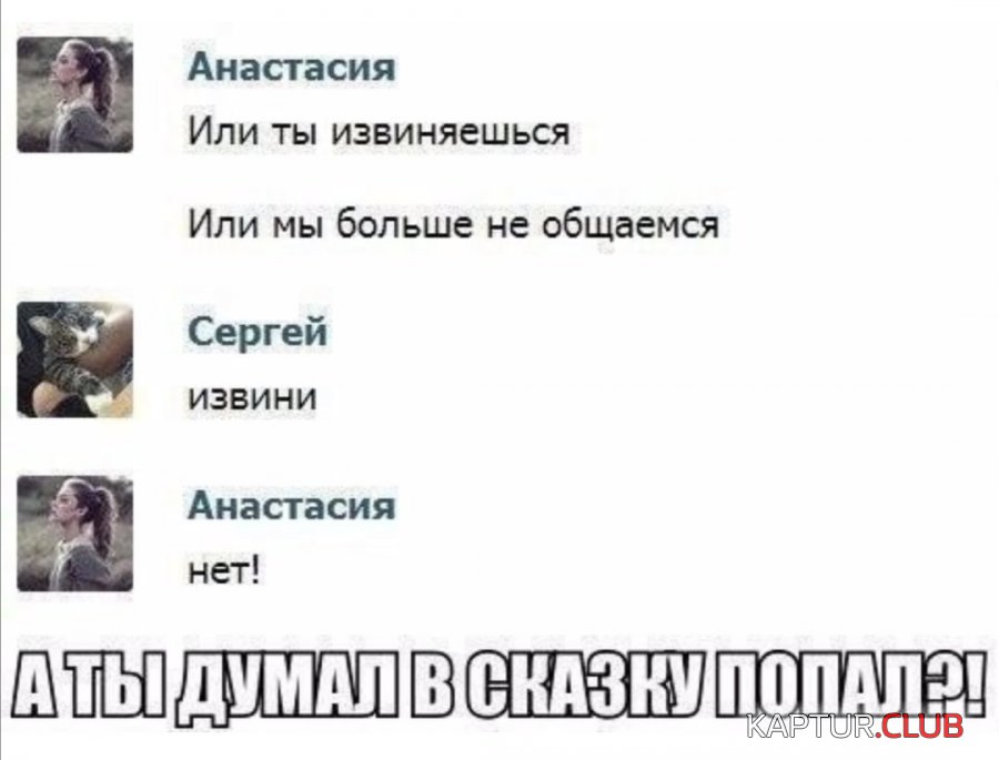 1602135648_2.jpg | Рено Каптур Клуб Россия | Форум KAPTUR.SU