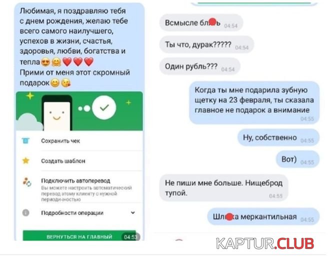 1602135707_14.jpg | Рено Каптур Клуб Россия | Форум KAPTUR.SU