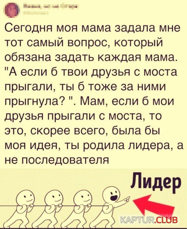 1602141829_201809_14_trinixy_ru.jpg | Рено Каптур Клуб Россия | Форум KAPTUR.SU