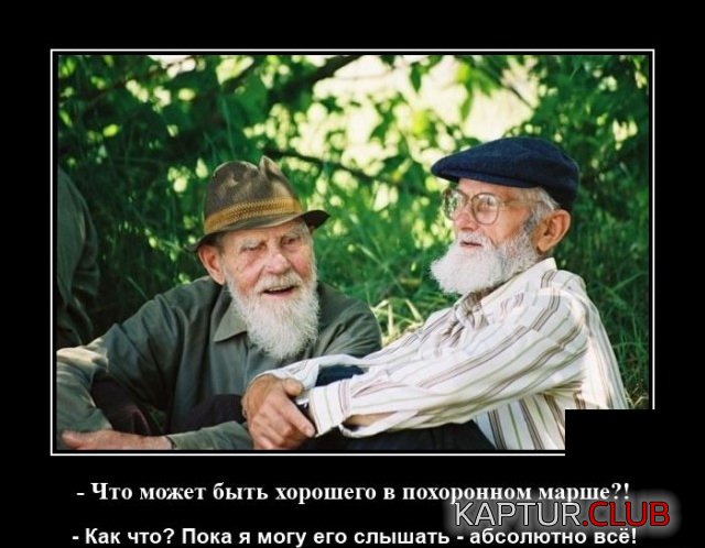 1602143932_1601988540_demotivatory_02.jpg | Рено Каптур Клуб Россия | Форум KAPTUR.SU