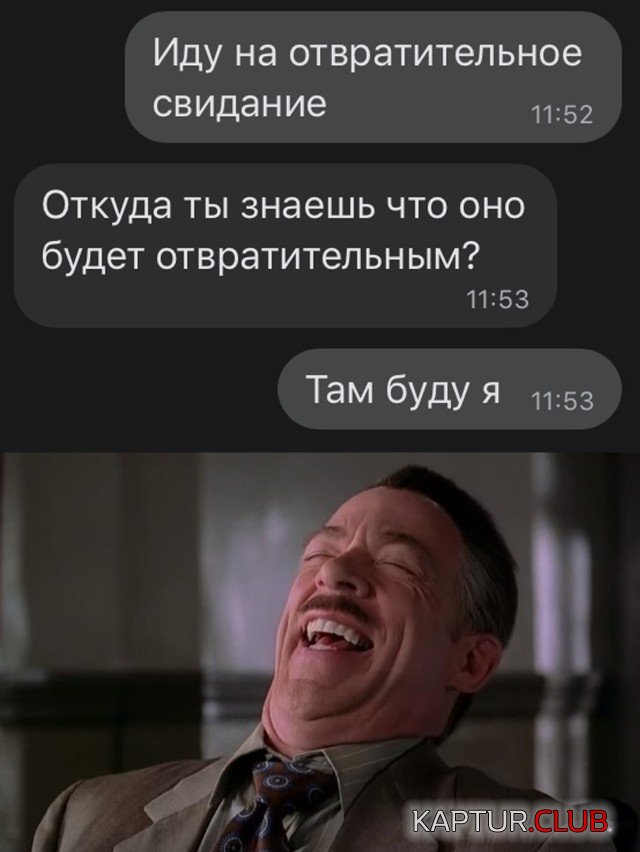 1602152261_podb_30.jpg | Рено Каптур Клуб Россия | Форум KAPTUR.SU