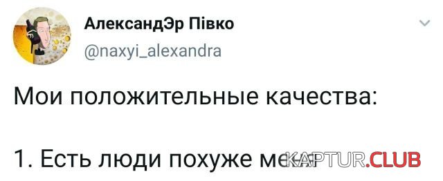 1602163913_201716_4_trinixy_ru.jpg | Рено Каптур Клуб Россия | Форум KAPTUR.SU