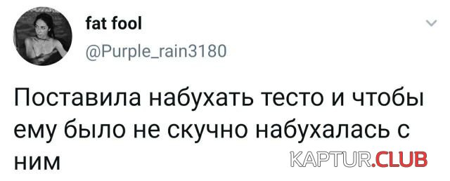1602163942_201716_9_trinixy_ru.jpg | Рено Каптур Клуб Россия | Форум KAPTUR.SU