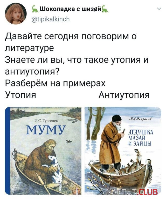 1602163949_201716_12_trinixy_ru.jpg | Рено Каптур Клуб Россия | Форум KAPTUR.SU
