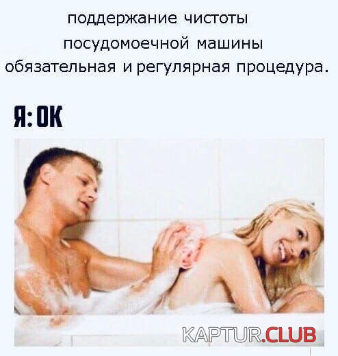 1602163996_201731_2_trinixy_ru.jpg | Рено Каптур Клуб Россия | Форум KAPTUR.SU