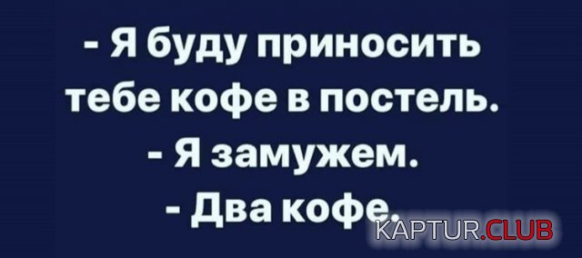 1602165728_201685_2_trinixy_ru.jpg | Рено Каптур Клуб Россия | Форум KAPTUR.SU