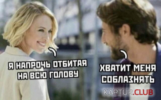 1602165736_201685_6_trinixy_ru.jpg | Рено Каптур Клуб Россия | Форум KAPTUR.SU
