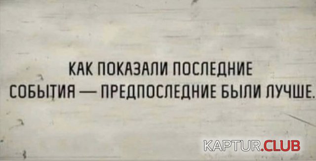 1602165738_201685_14_trinixy_ru.jpg | Рено Каптур Клуб Россия | Форум KAPTUR.SU