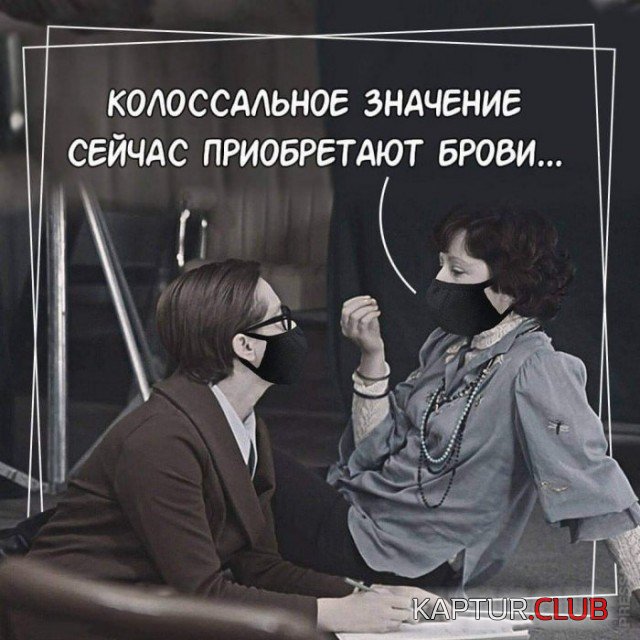 1602169365_podb_vecher_05.jpg | Рено Каптур Клуб Россия | Форум KAPTUR.SU