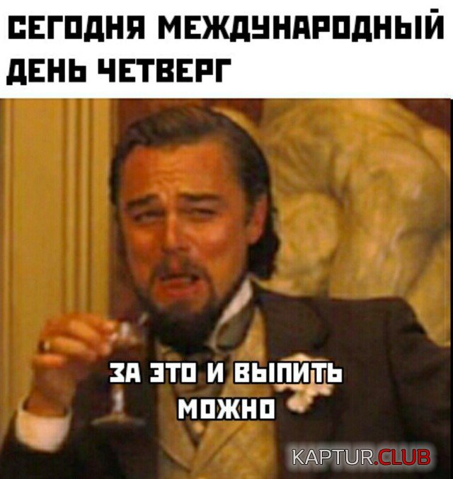 1602169377_podb_vecher_14.jpg | Рено Каптур Клуб Россия | Форум KAPTUR.SU