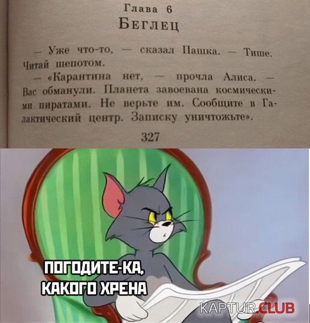 1602169383_podb_vecher_17.jpg | Рено Каптур Клуб Россия | Форум KAPTUR.SU