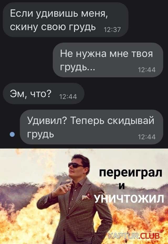 1602169396_podb_vecher_16.jpg | Рено Каптур Клуб Россия | Форум KAPTUR.SU