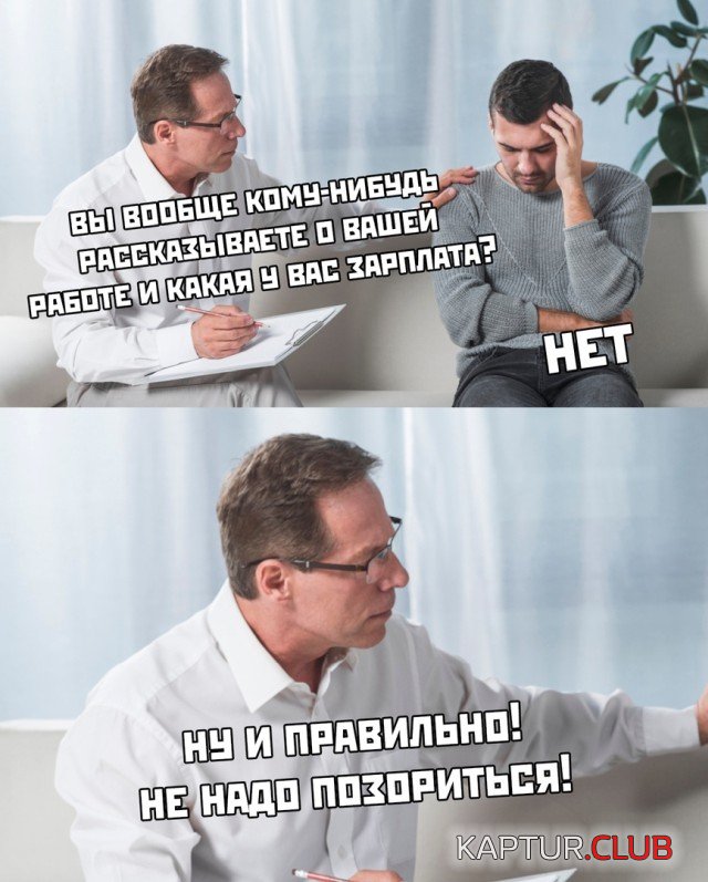 1602169402_podb_vecher_07.jpg | Рено Каптур Клуб Россия | Форум KAPTUR.SU