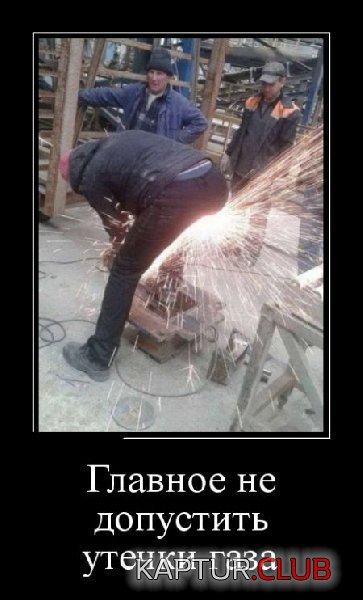 160218-1.jpg | Рено Каптур Клуб Россия | Форум KAPTUR.SU