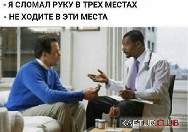 1602486954_201961_1_trinixy_ru.jpg | Рено Каптур Клуб Россия | Форум KAPTUR.SU
