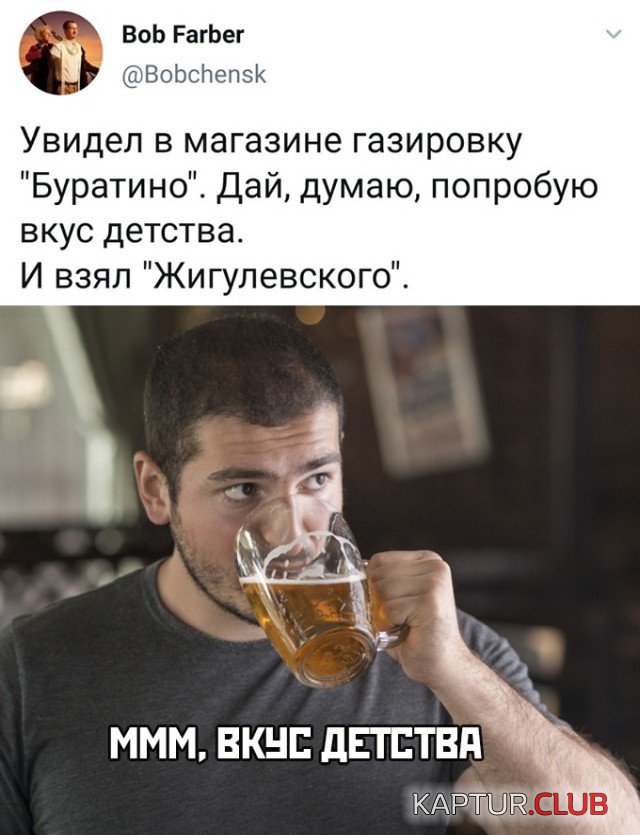 1602487479_1602257568_podb_vecher_14.jpg | Рено Каптур Клуб Россия | Форум KAPTUR.SU