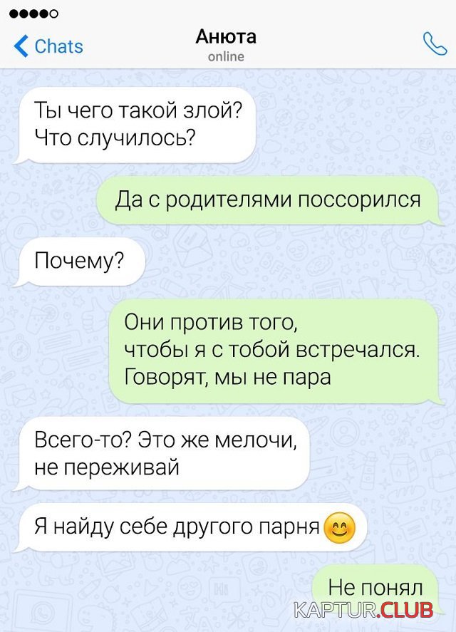 1602491353_201939_10_trinixy_ru.jpg | Рено Каптур Клуб Россия | Форум KAPTUR.SU