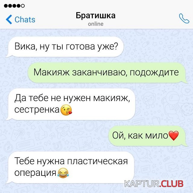1602491357_201939_2_trinixy_ru.jpg | Рено Каптур Клуб Россия | Форум KAPTUR.SU