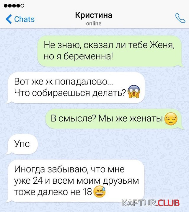 1602491380_201939_16_trinixy_ru.jpg | Рено Каптур Клуб Россия | Форум KAPTUR.SU