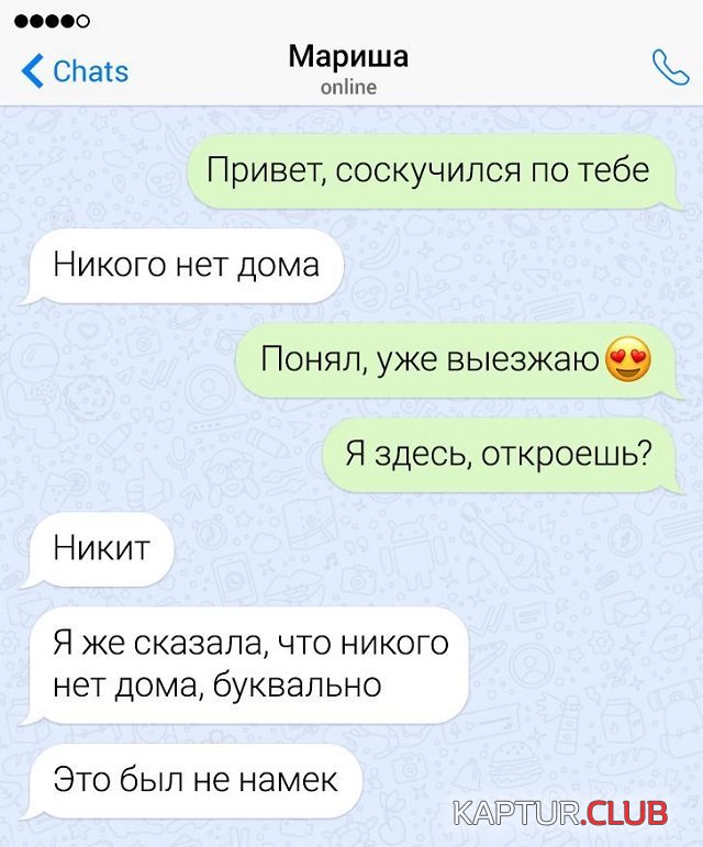 1602491385_201939_12_trinixy_ru.jpg | Рено Каптур Клуб Россия | Форум KAPTUR.SU