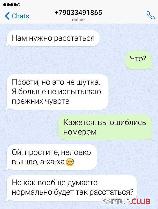 1602491388_201939_9_trinixy_ru.jpg | Рено Каптур Клуб Россия | Форум KAPTUR.SU
