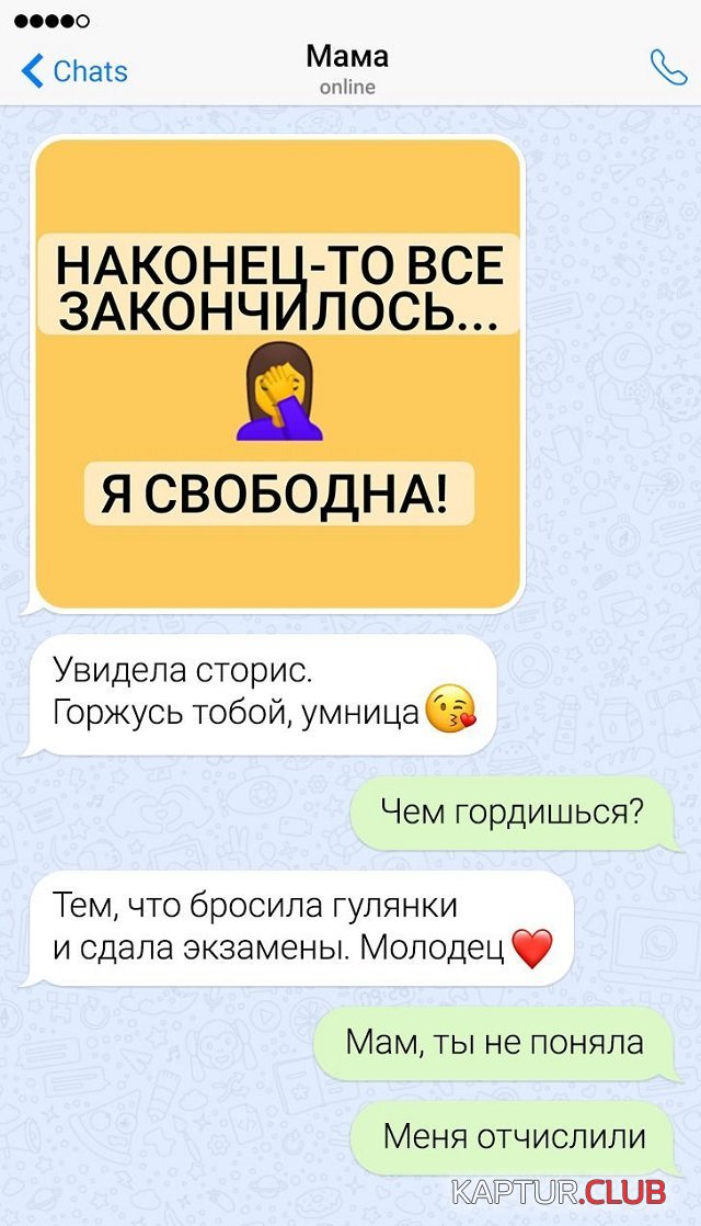 1602491390_201939_3_trinixy_ru.jpg | Рено Каптур Клуб Россия | Форум KAPTUR.SU