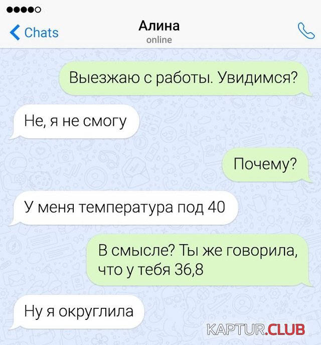 1602491402_201939_6_trinixy_ru.jpg | Рено Каптур Клуб Россия | Форум KAPTUR.SU