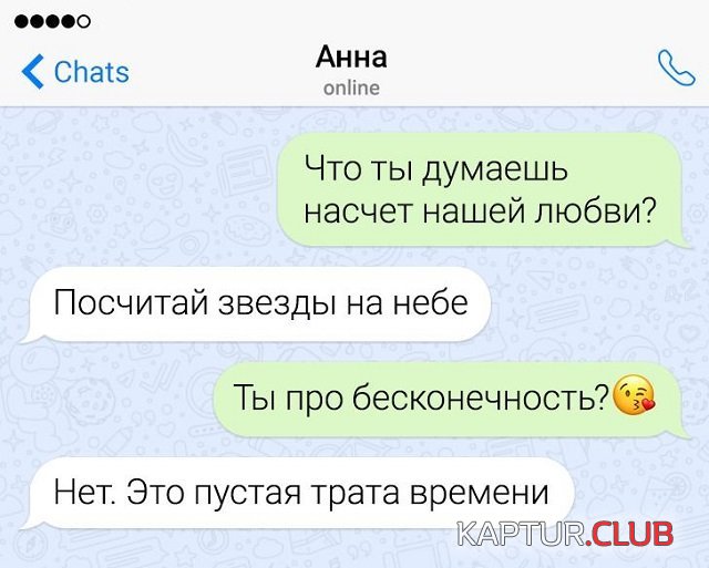 1602491408_201939_7_trinixy_ru.jpg | Рено Каптур Клуб Россия | Форум KAPTUR.SU