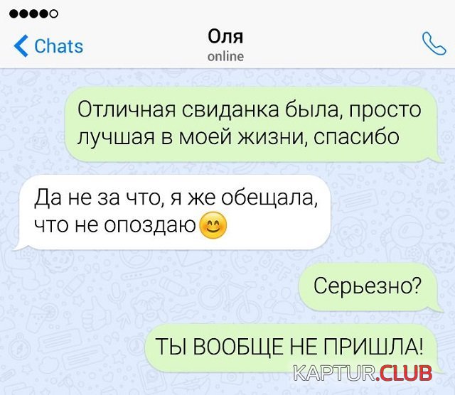 1602491424_201939_15_trinixy_ru.jpg | Рено Каптур Клуб Россия | Форум KAPTUR.SU