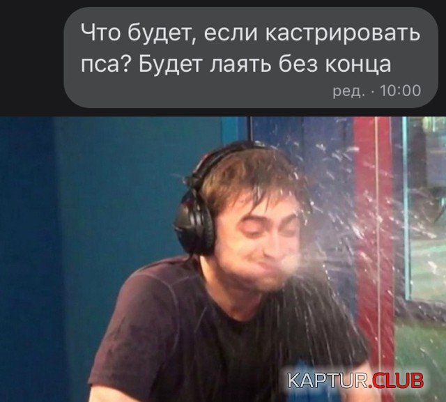 1602491661_podb_21.jpg | Рено Каптур Клуб Россия | Форум KAPTUR.SU